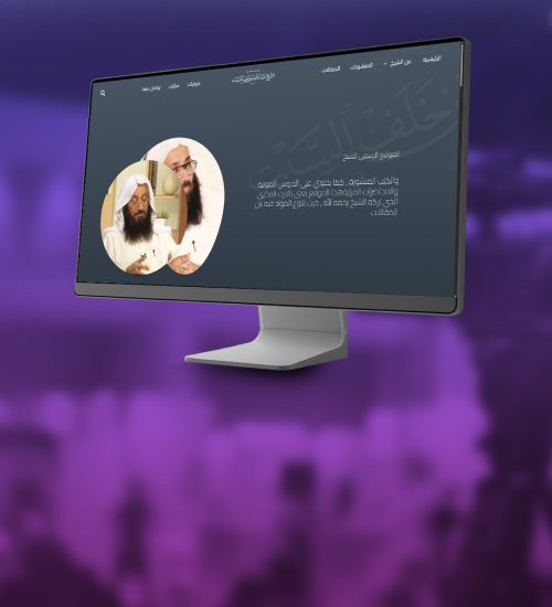 السبت